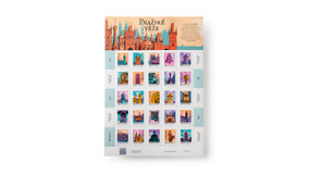 Poštovní známky pražské věže