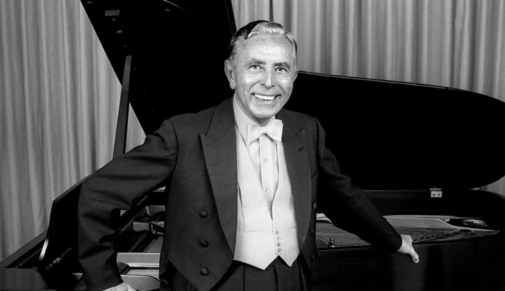 Rudolf Firkušný Piano Festival