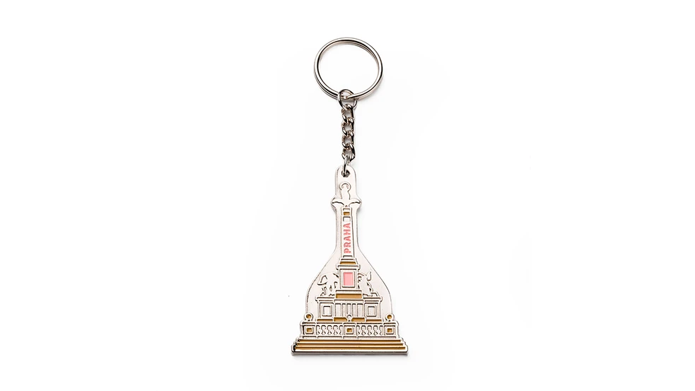 Marian Column Keyring