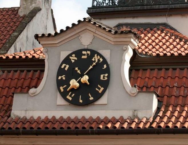Židovská radnice, detail hodin