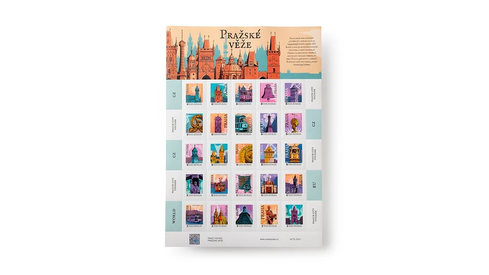 Poštovní známky pražské věže