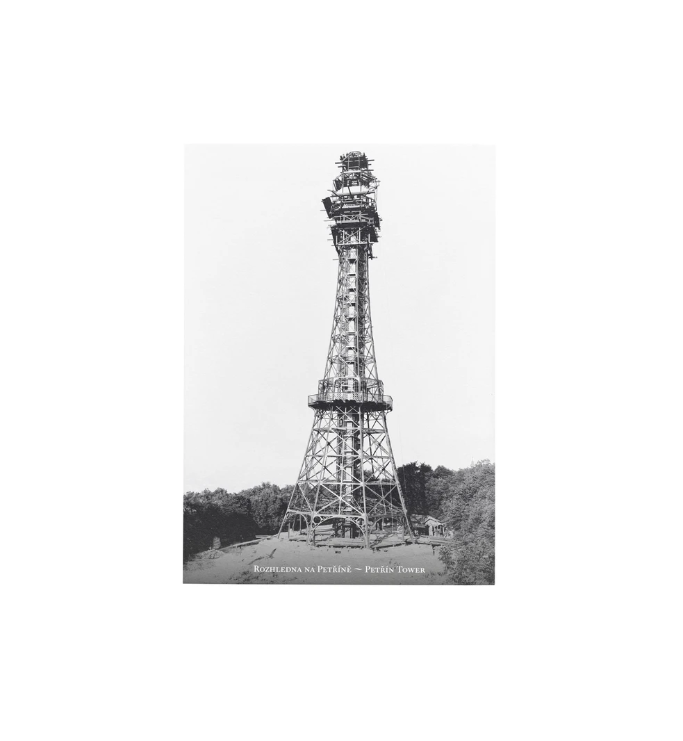 Archiv hlavního města Prahy
Signatura : VIII 695
Eckert, Jindřich (1833-1905), český fotograf působící v Praze
Sbírka fotografií 1856-2014
Praha-Malá Strana - Petřín (rozhledna)
Pohled na stavbu Petřínské rozhledny.
Datace vzniku 1891