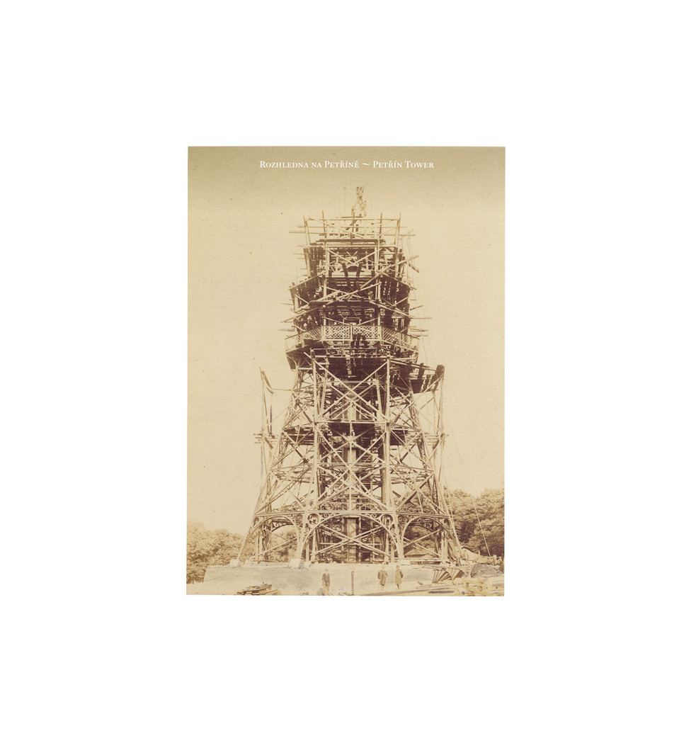 Archiv hlavního města Prahy
Signatura : V 115/2
Sbírka fotografií 1856-2014
Praha-Malá Strana - Petřín (rozhledna)
Pohled na stavbu Petřínské rozhledny - stav prací 13.6.1891