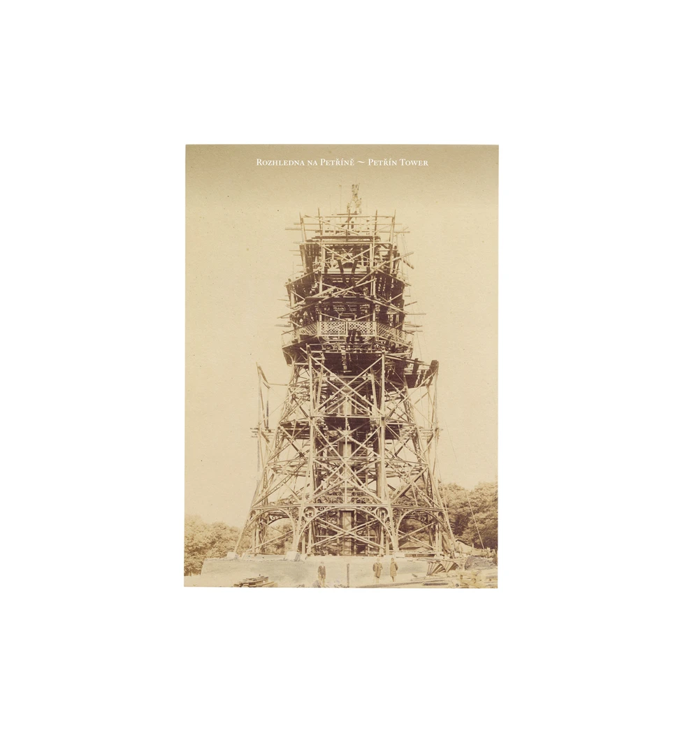 Archiv hlavního města Prahy
Signatura : V 115/2
Sbírka fotografií 1856-2014
Praha-Malá Strana - Petřín (rozhledna)
Pohled na stavbu Petřínské rozhledny - stav prací 13.6.1891